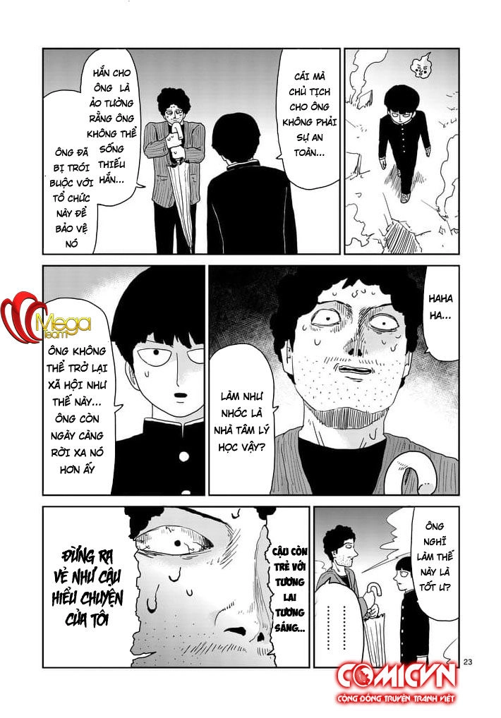 Mob Psycho 100 Chapter 89.1 - 23