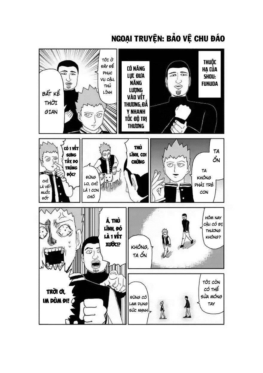 Mob Psycho 100 Chapter 89.1 - 25