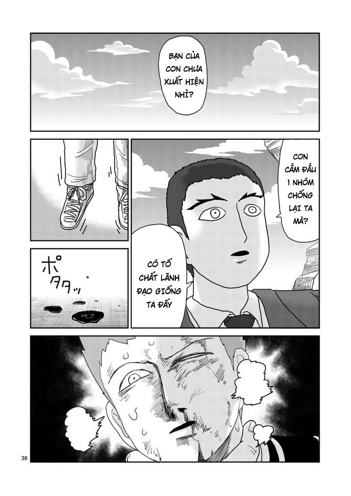 Mob Psycho 100 Chapter 89.3 - 6