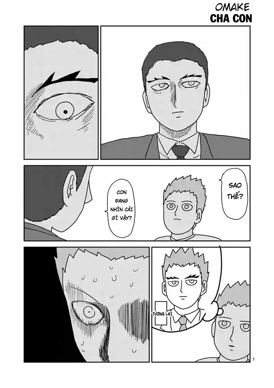 Mob Psycho 100 Chapter 89.3 - 12
