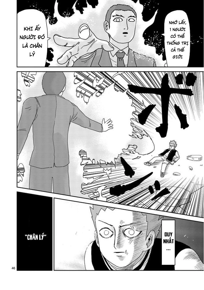 Mob Psycho 100 Chapter 89.4 - 3