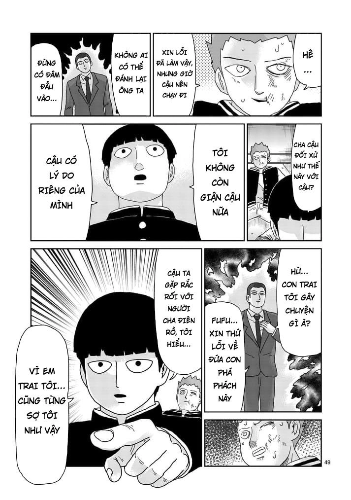 Mob Psycho 100 Chapter 89.4 - 6