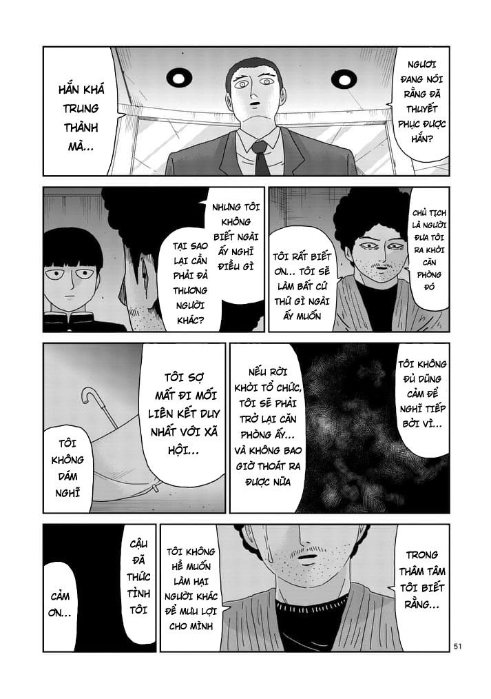Mob Psycho 100 Chapter 89.4 - 8