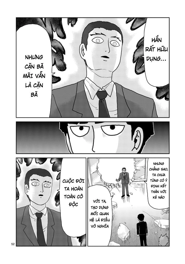 Mob Psycho 100 Chapter 89.4 - 9