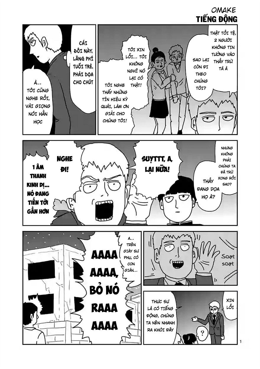 Mob Psycho 100 Chapter 89.4 - 11
