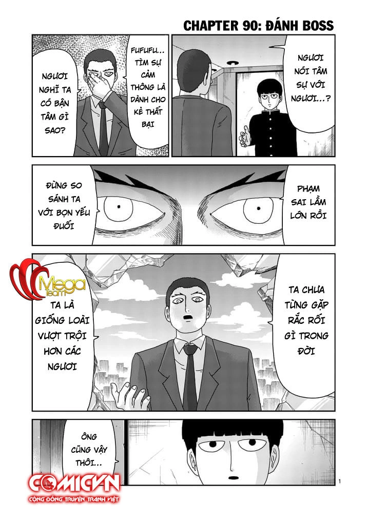 Mob Psycho 100 Chapter 90.1 - 1