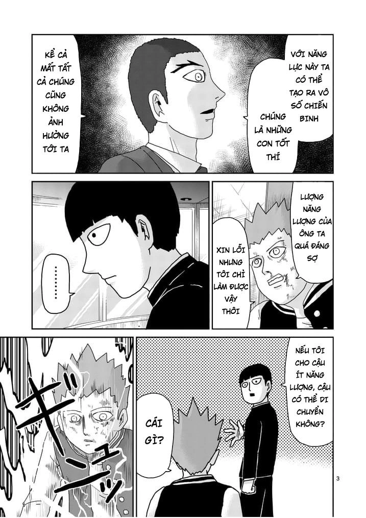 Mob Psycho 100 Chapter 90.1 - 3