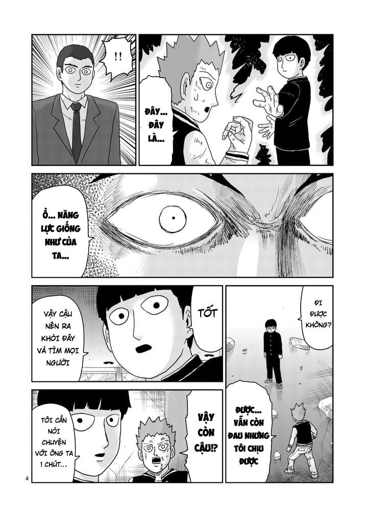 Mob Psycho 100 Chapter 90.1 - 4