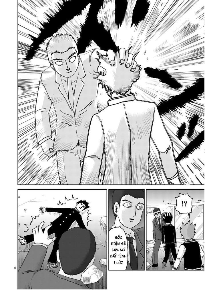 Mob Psycho 100 Chapter 90.1 - 6