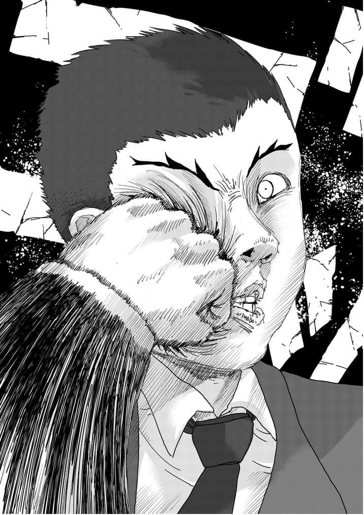 Mob Psycho 100 Chapter 90.1 - 8