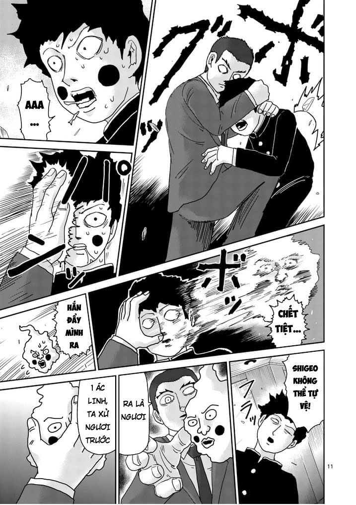 Mob Psycho 100 Chapter 90.1 - 11
