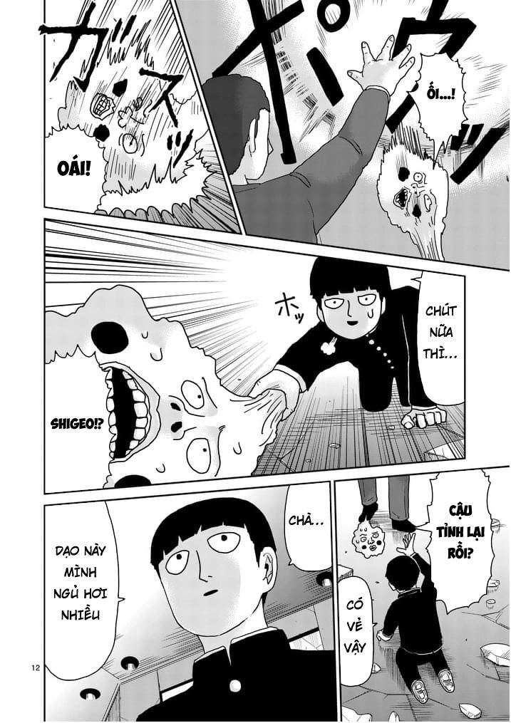 Mob Psycho 100 Chapter 90.1 - 12