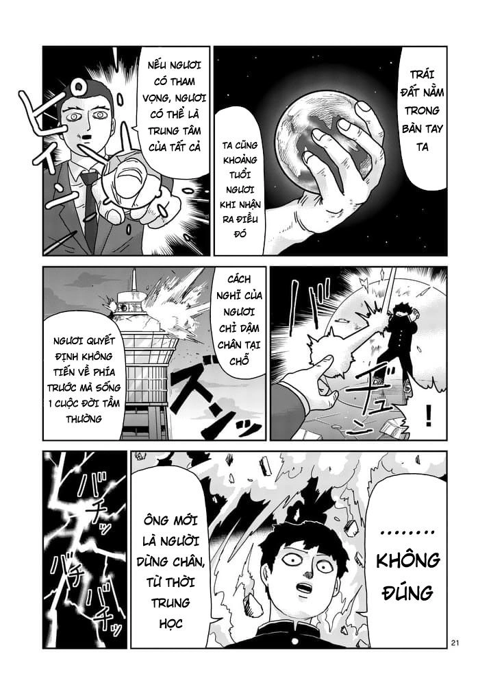 Mob Psycho 100 Chapter 90.2 - 8