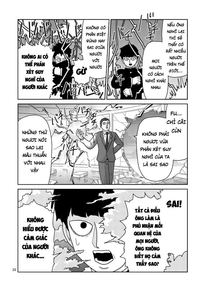 Mob Psycho 100 Chapter 90.2 - 9