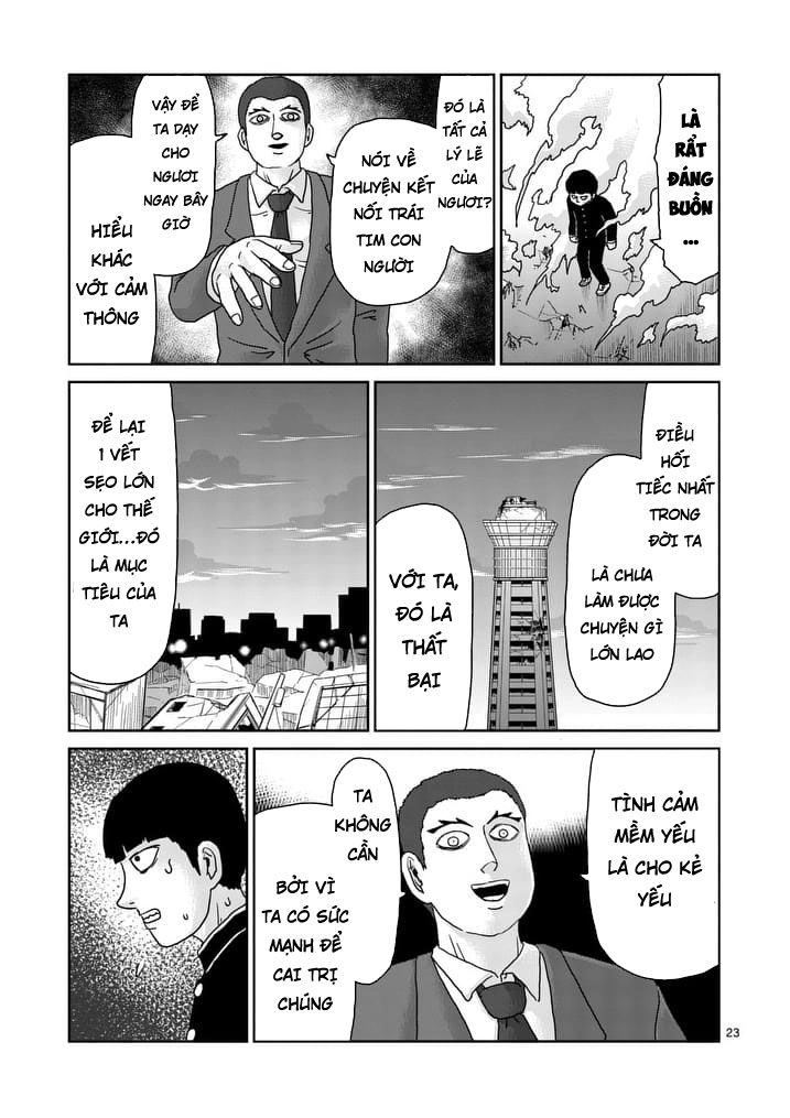Mob Psycho 100 Chapter 90.2 - 10