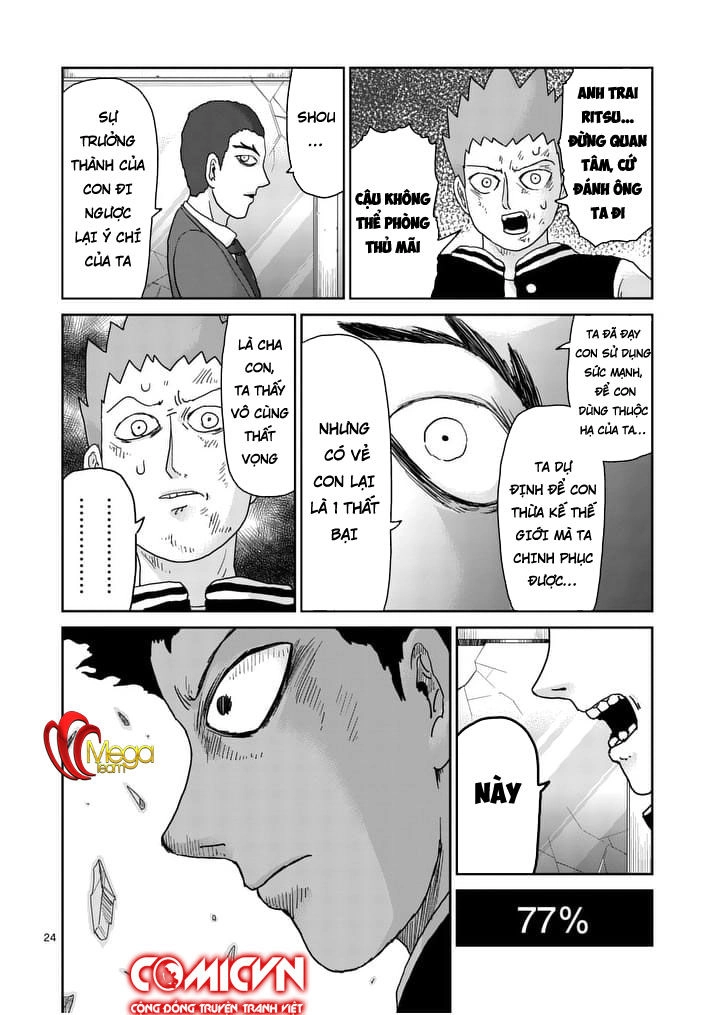 Mob Psycho 100 Chapter 90.2 - 11