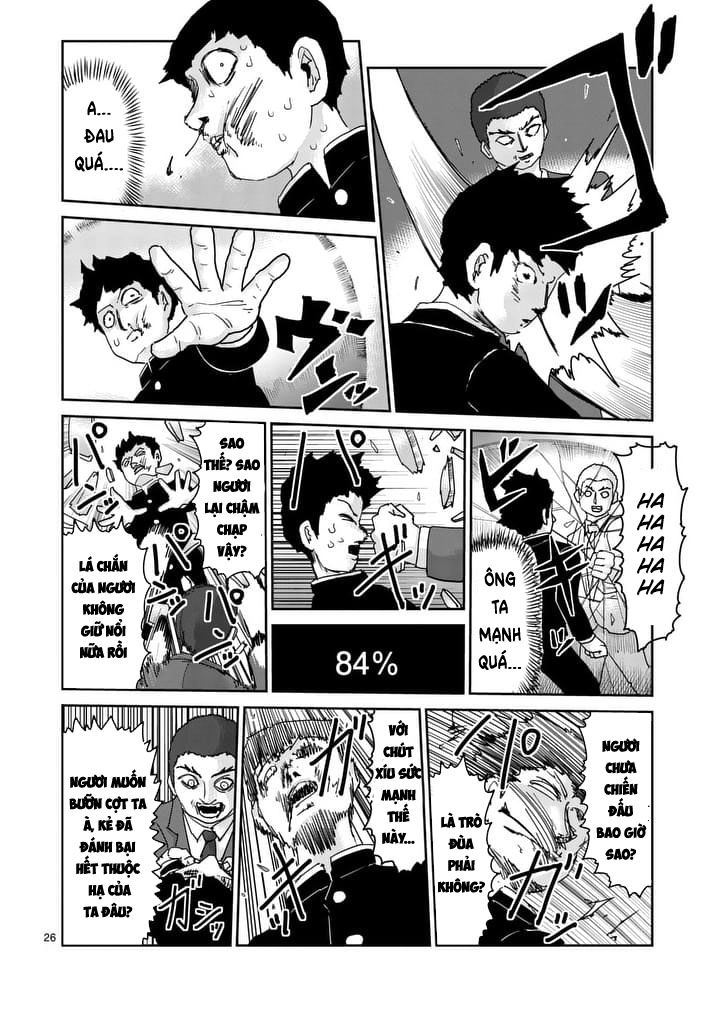 Mob Psycho 100 Chapter 90.3 - 2