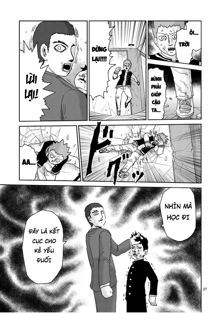 Mob Psycho 100 Chapter 90.3 - 3