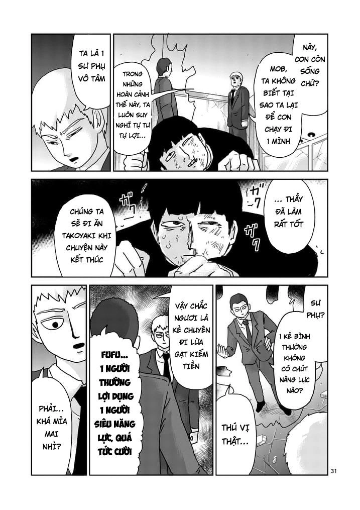 Mob Psycho 100 Chapter 90.3 - 7