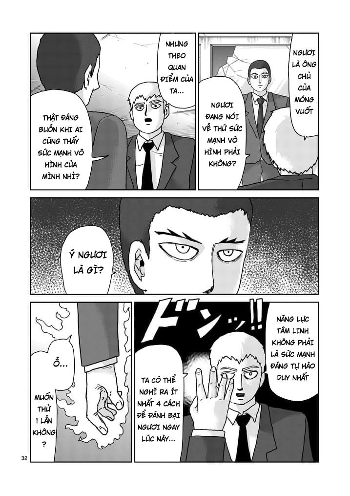 Mob Psycho 100 Chapter 90.3 - 8