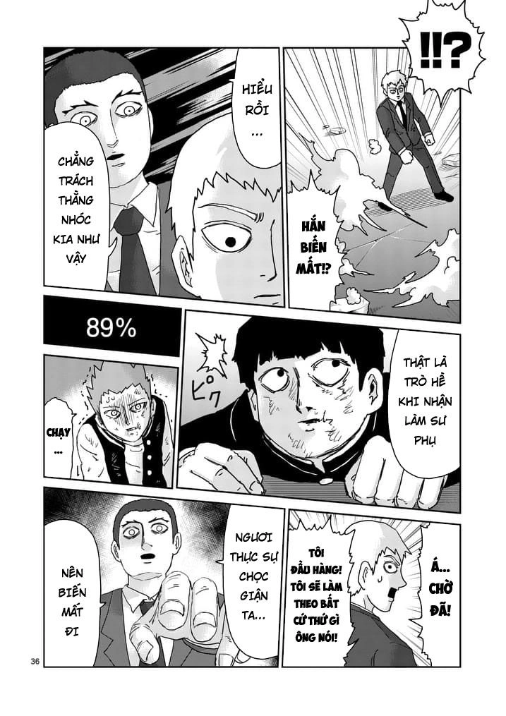 Mob Psycho 100 Chapter 90.3 - 11