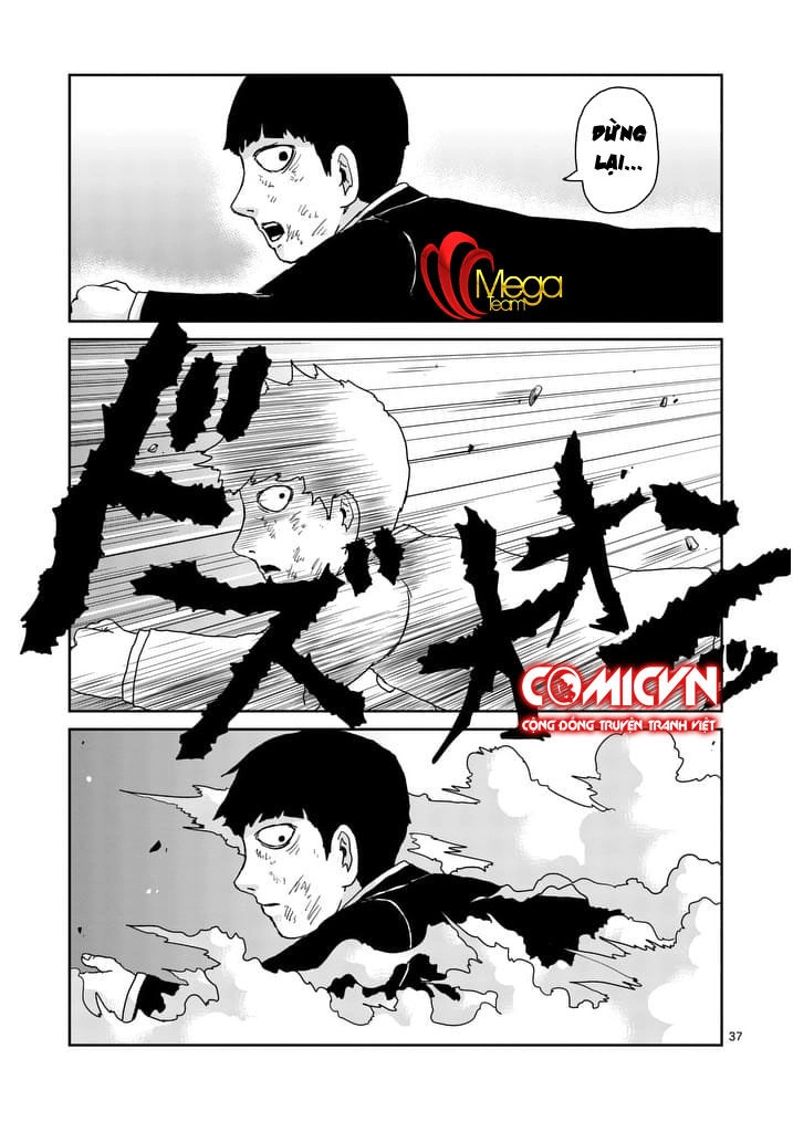 Mob Psycho 100 Chapter 90.3 - 12
