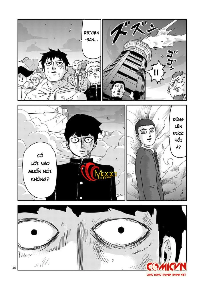 Mob Psycho 100 Chapter 90.4 - 1