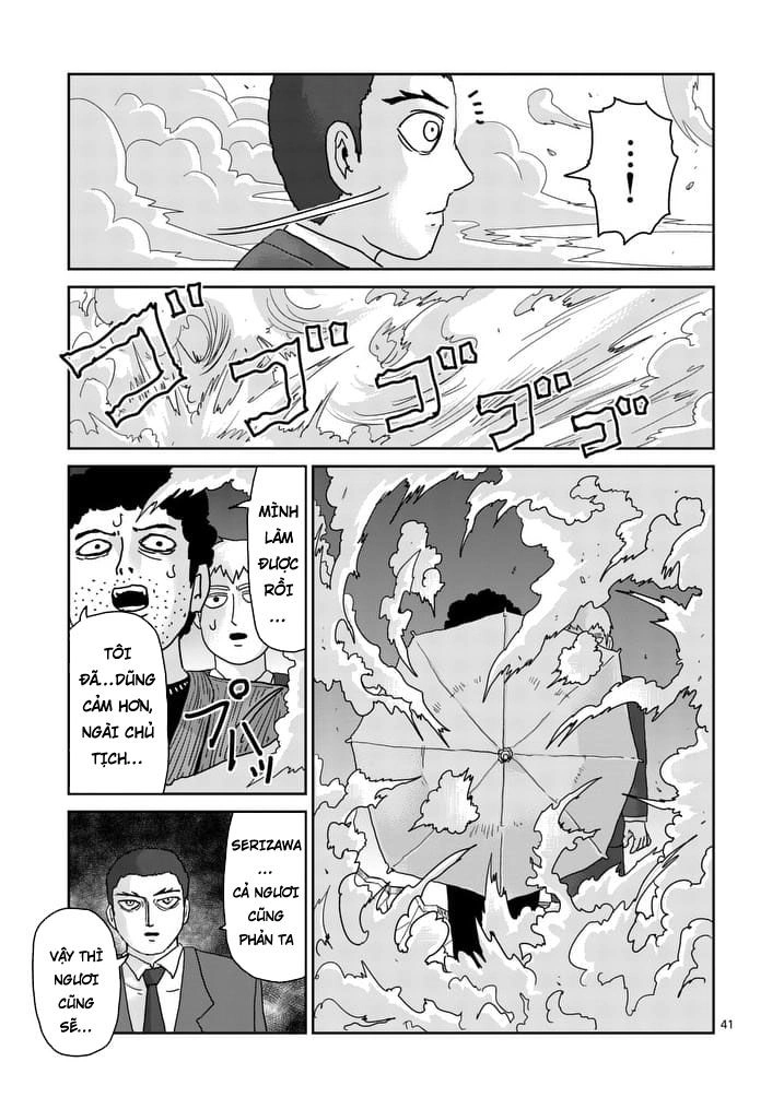 Mob Psycho 100 Chapter 90.4 - 2
