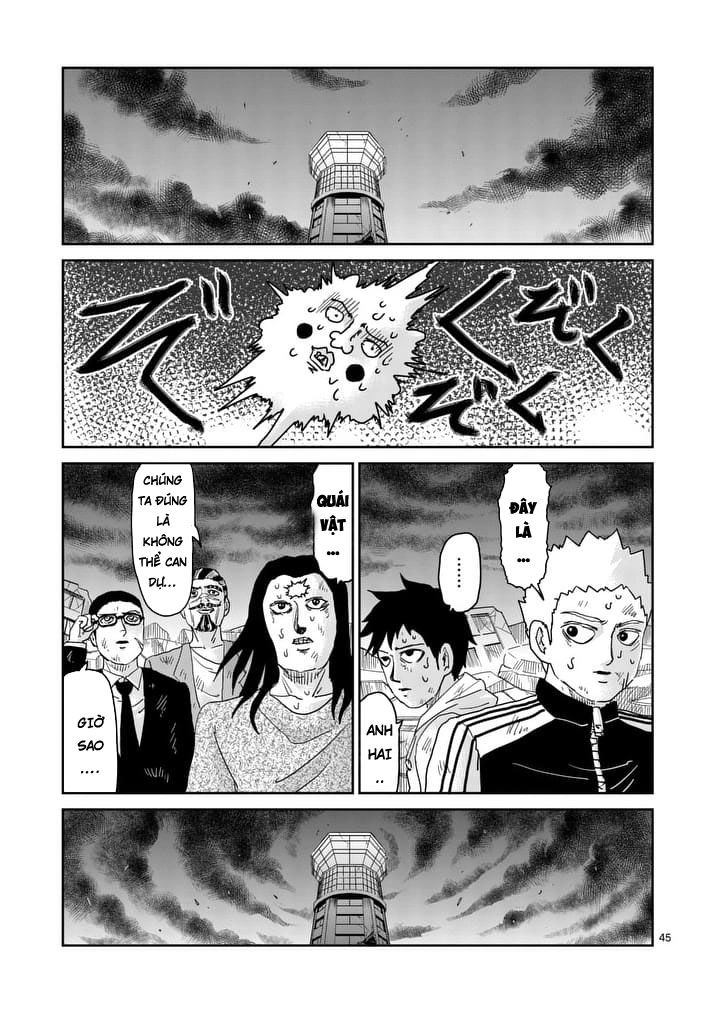 Mob Psycho 100 Chapter 90.4 - 4