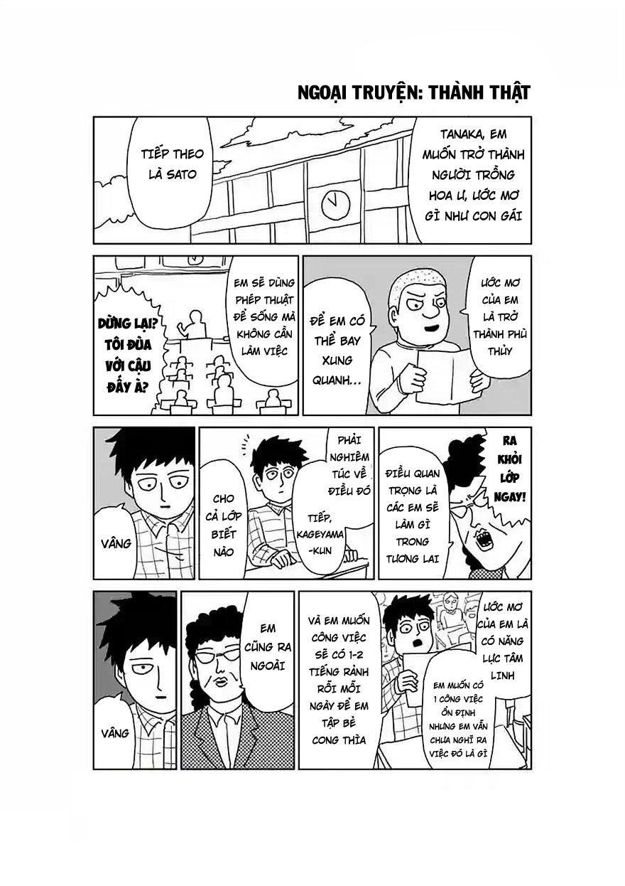Mob Psycho 100 Chapter 90.4 - 7