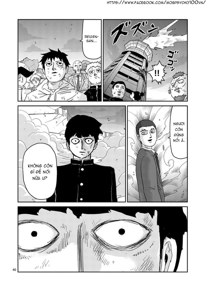 Mob Psycho 100 Chapter 90.5 - 1