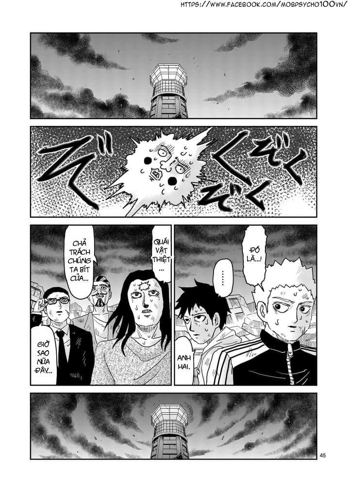 Mob Psycho 100 Chapter 90.5 - 5