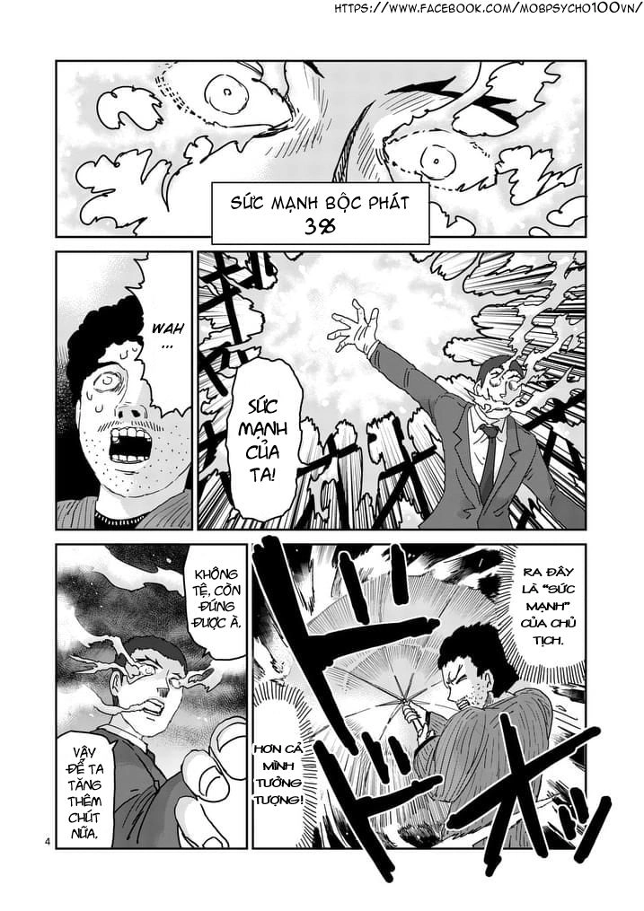 Mob Psycho 100 Chapter 90.5 - 10