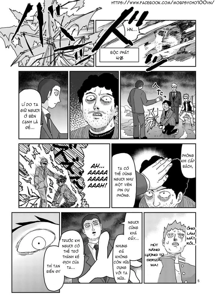 Mob Psycho 100 Chapter 90.5 - 11