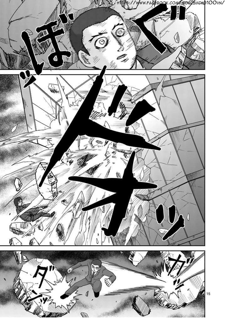 Mob Psycho 100 Chapter 90.5 - 21
