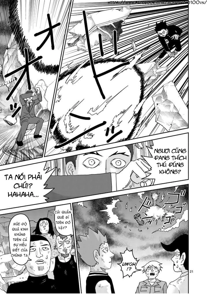 Mob Psycho 100 Chapter 90.5 - 27