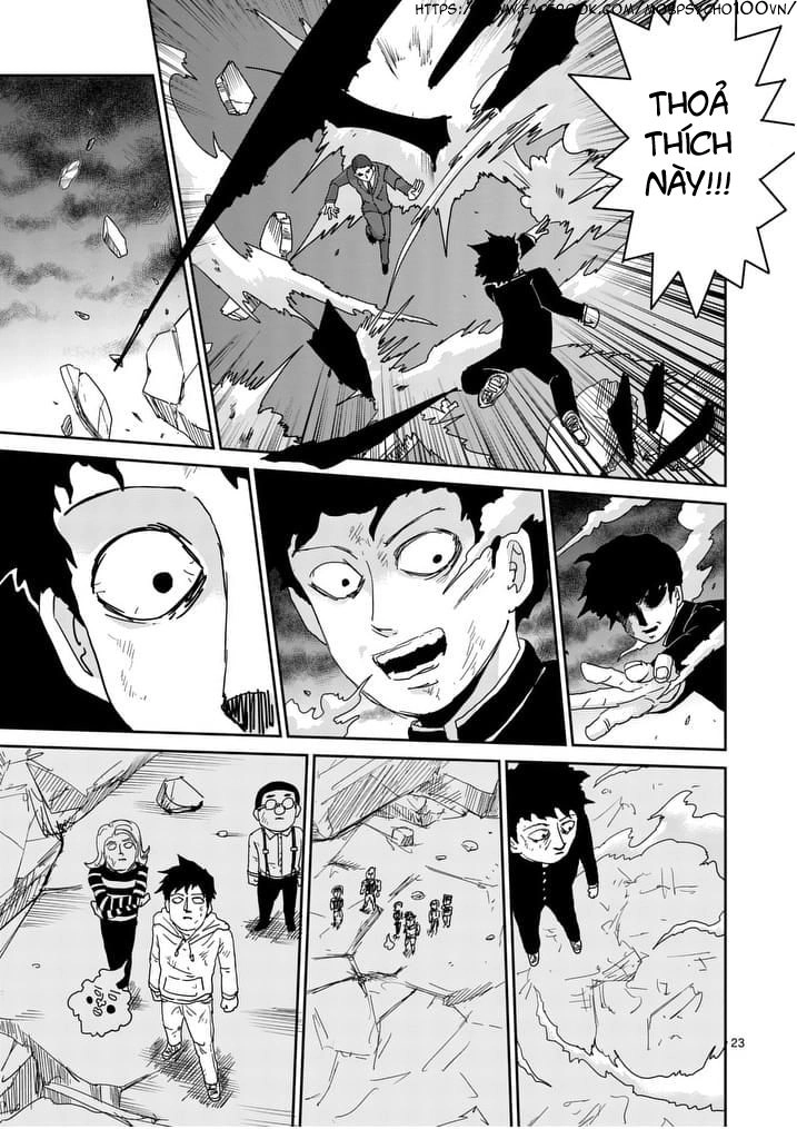 Mob Psycho 100 Chapter 90.5 - 29