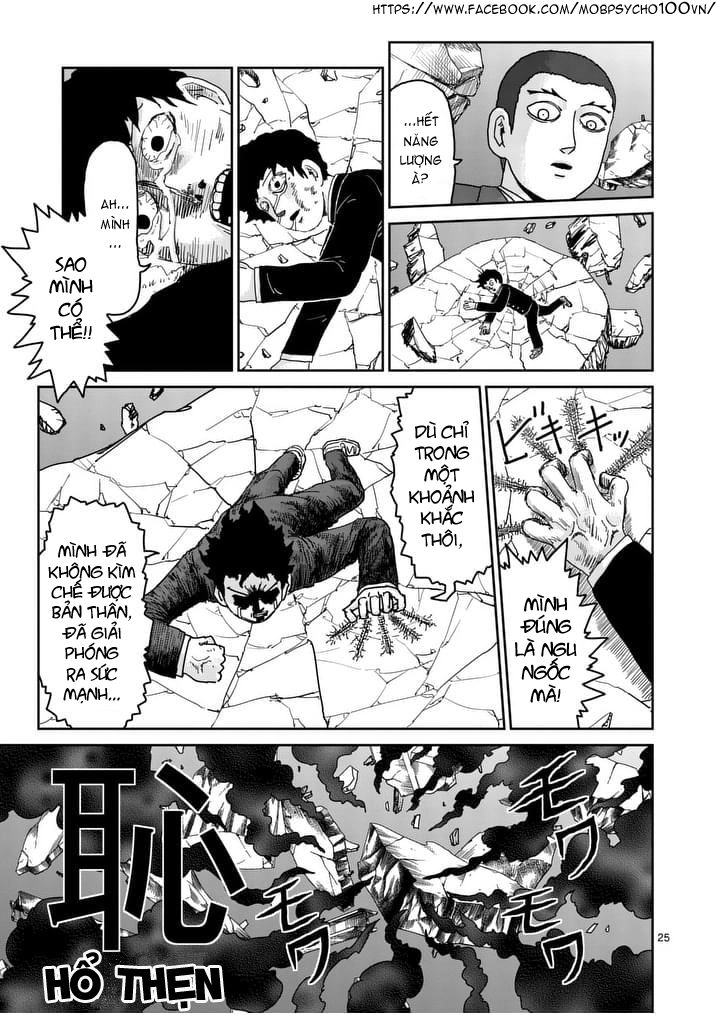 Mob Psycho 100 Chapter 90.5 - 31
