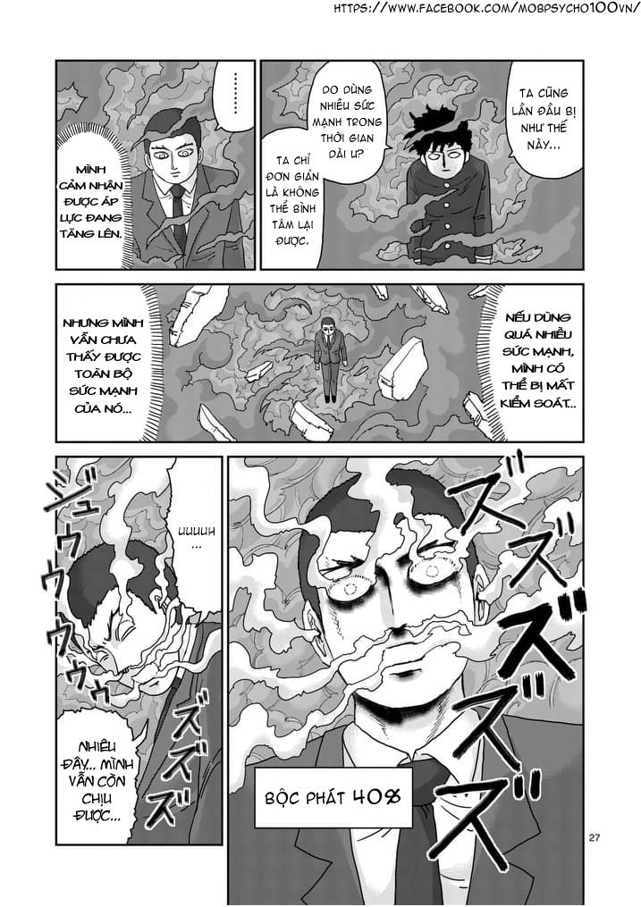 Mob Psycho 100 Chapter 90.6 - 2