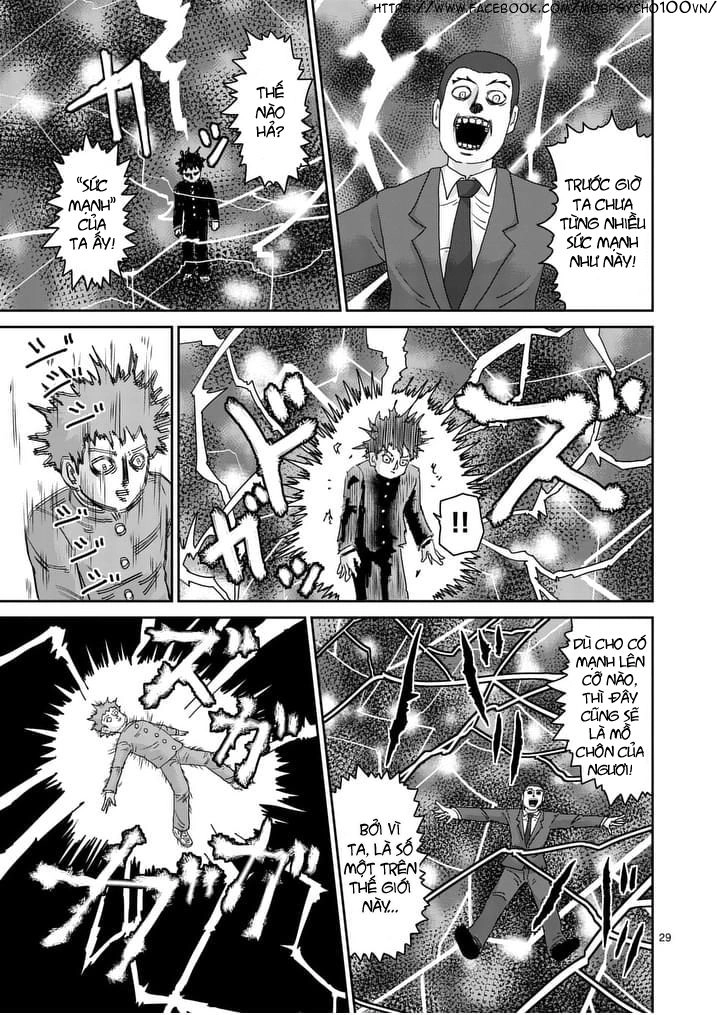 Mob Psycho 100 Chapter 90.6 - 4