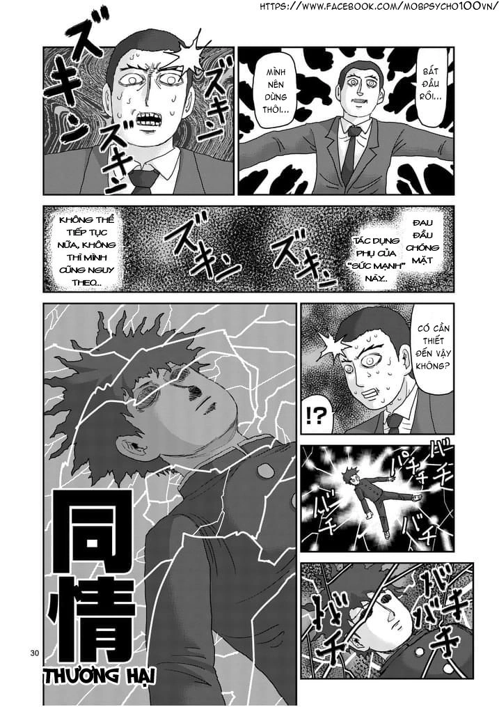 Mob Psycho 100 Chapter 90.6 - 5
