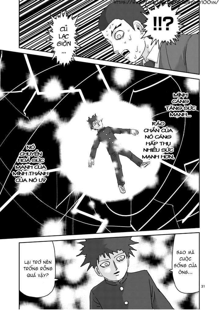 Mob Psycho 100 Chapter 90.6 - 6