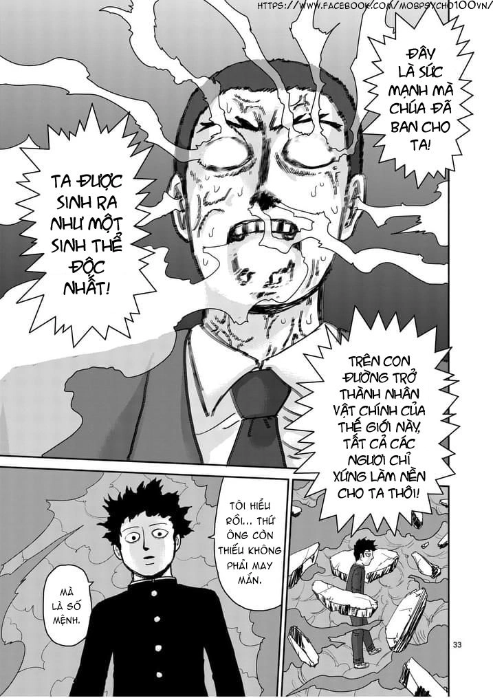 Mob Psycho 100 Chapter 90.6 - 8