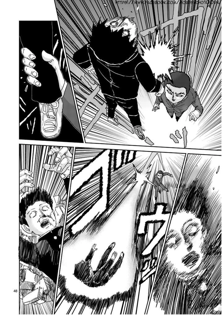 Mob Psycho 100 Chapter 90.6 - 21