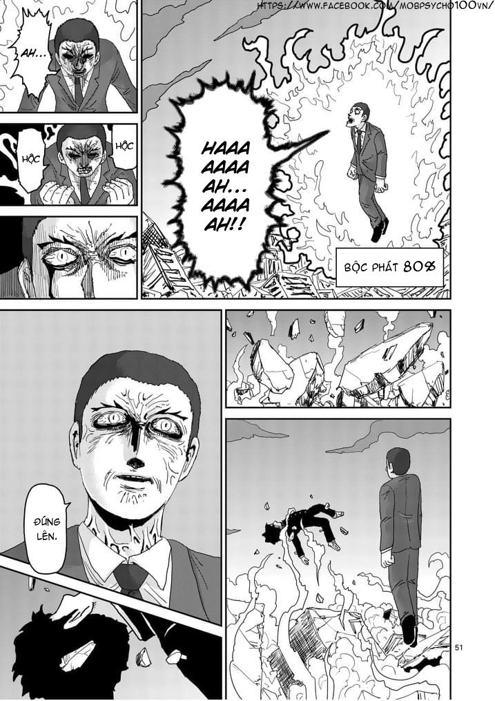 Mob Psycho 100 Chapter 90.6 - 24
