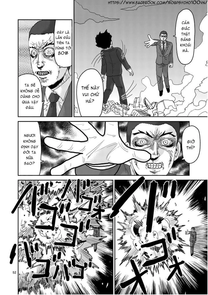 Mob Psycho 100 Chapter 90.6 - 25