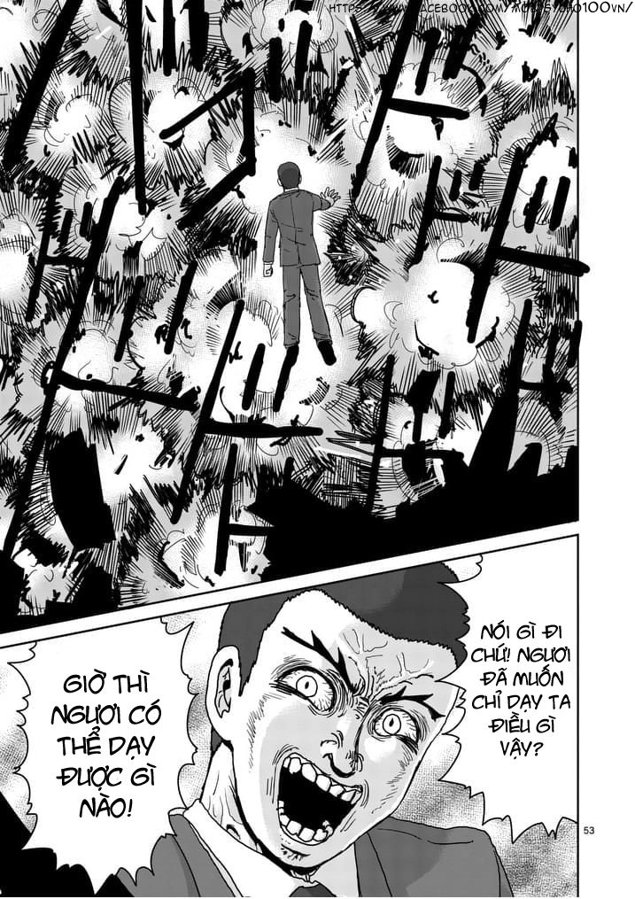 Mob Psycho 100 Chapter 90.6 - 26