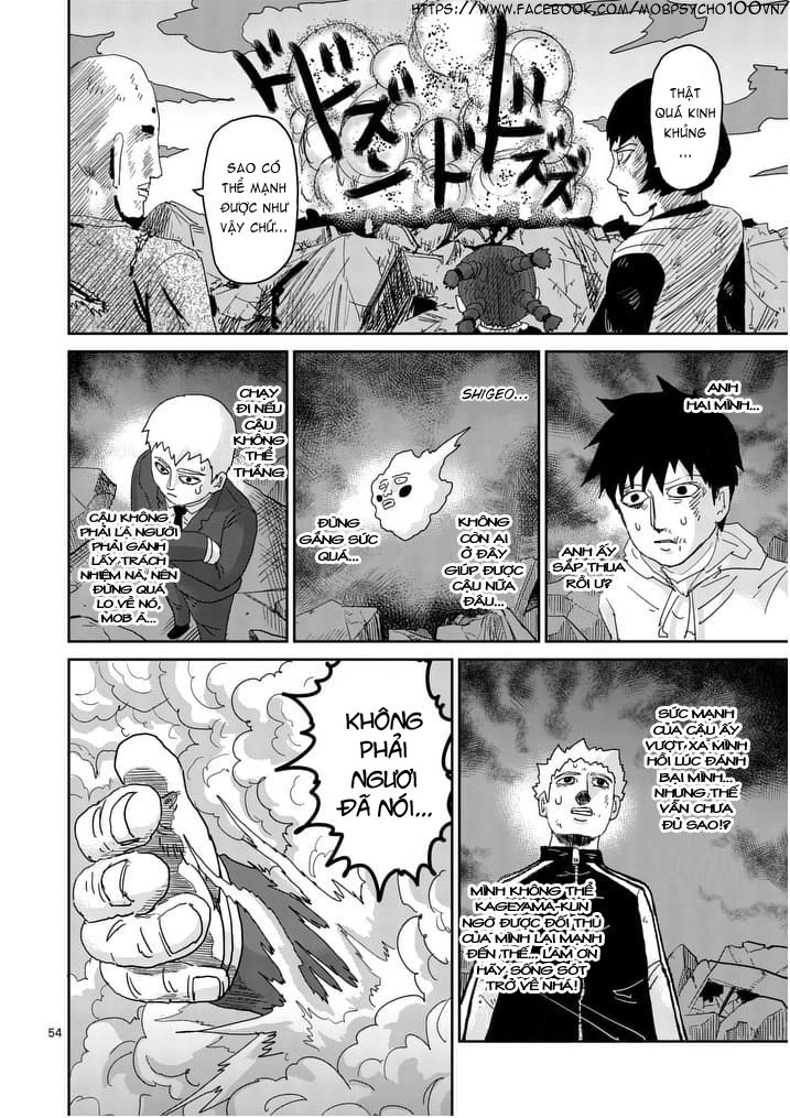 Mob Psycho 100 Chapter 90.6 - 27