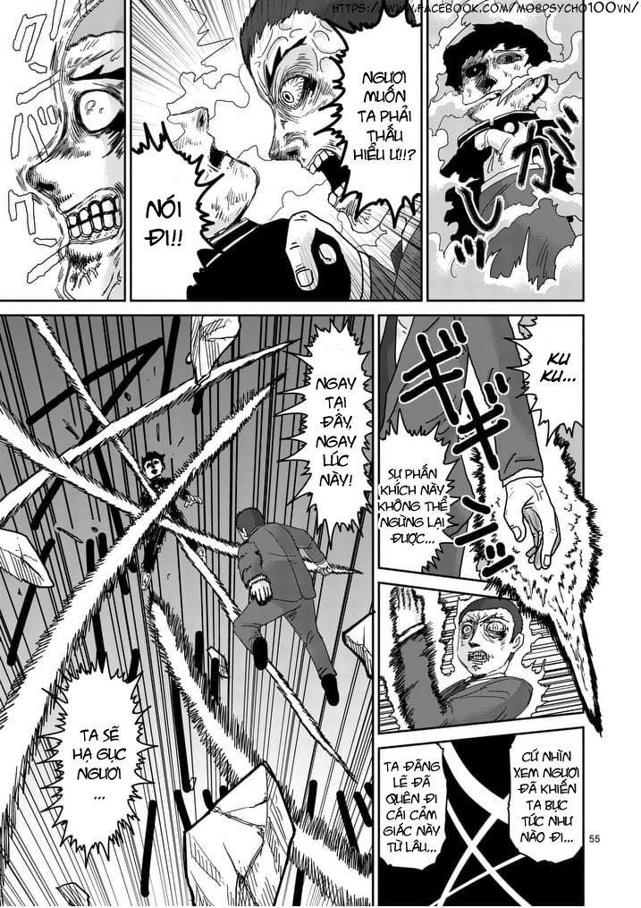 Mob Psycho 100 Chapter 90.6 - 28