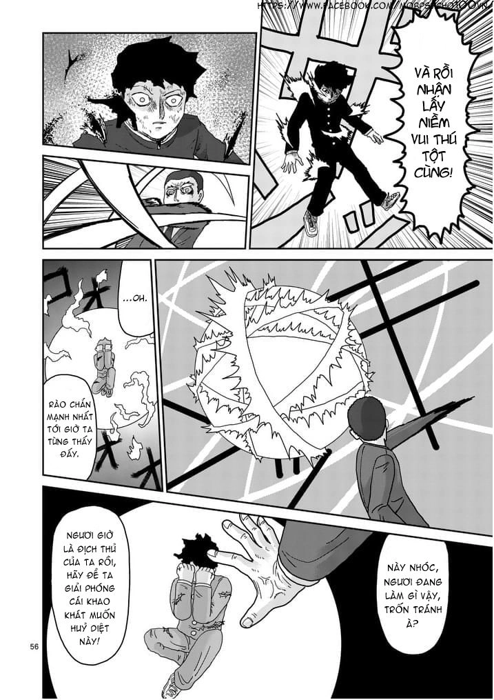 Mob Psycho 100 Chapter 90.6 - 29